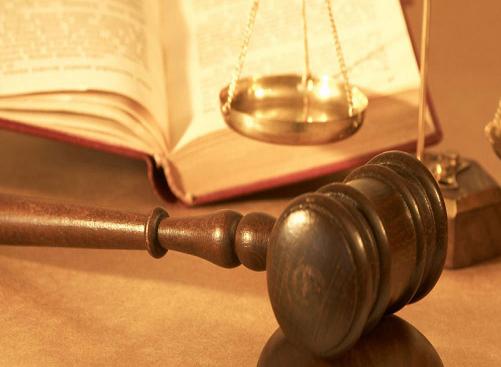 Правителството предостави на Министерството на правосъдието 3 млн. лв. от централния бюджет